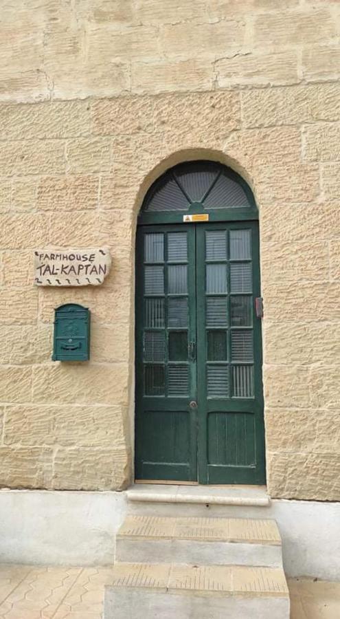 Farmhouse Tal Kaptan Kerċem Zewnętrze zdjęcie